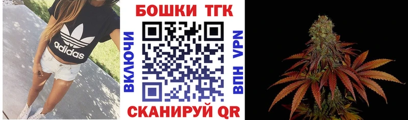Как найти наркотики Бузулук КОКАИН  Меф мяу мяу  A PVP  МАРИХУАНА  ГАШ 