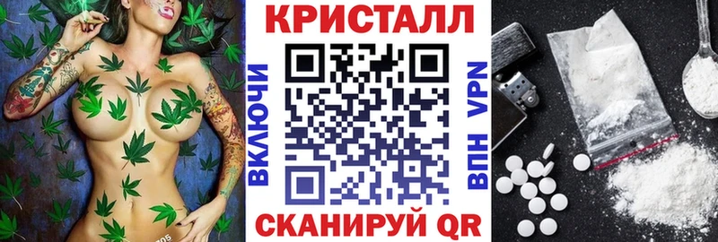 hydra ссылки Бузулук АМФ 97%