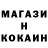 Кетамин VHQ some Vasya