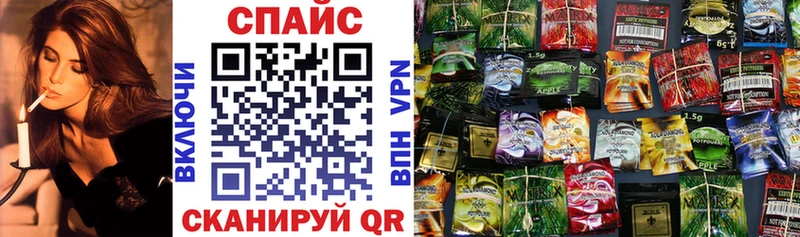 Бутират 99%  купить  цена  Бузулук 