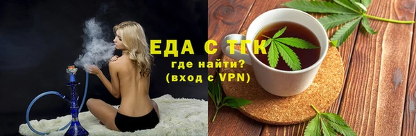apvp Белокуриха