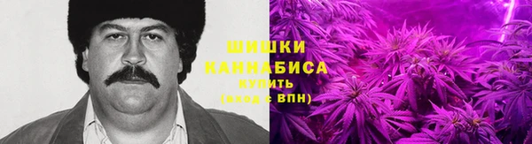 герыч Беломорск