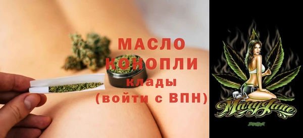 apvp Белокуриха