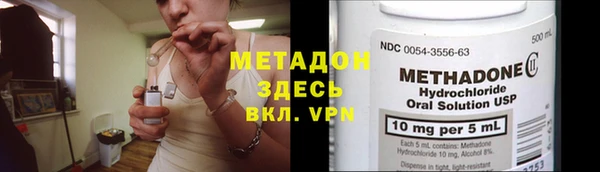 apvp Белокуриха
