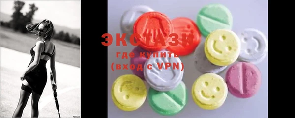 apvp Белокуриха