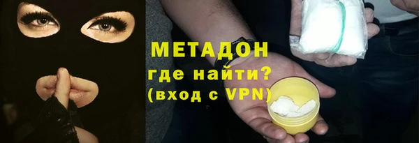 apvp Белокуриха