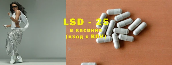 apvp Белокуриха