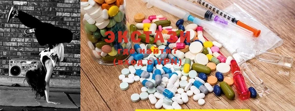 apvp Белокуриха