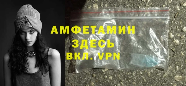 apvp Белокуриха