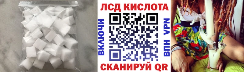ЛСД экстази ecstasy  Бузулук 