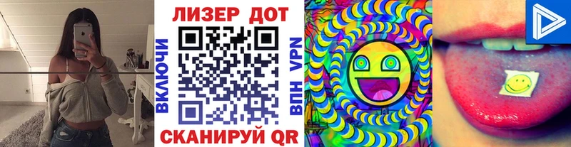 Марки NBOMe 1,5мг  как найти закладки  Бузулук 