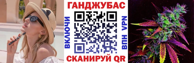 Канабис Bruce Banner  где купить наркотик  Бузулук 